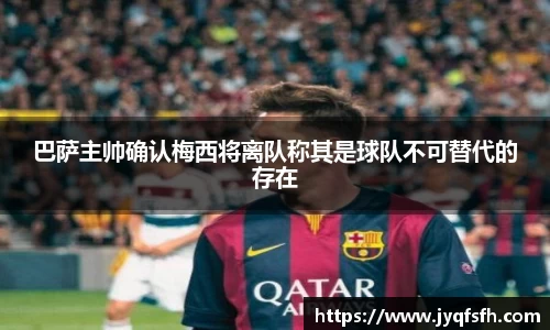 九游体育