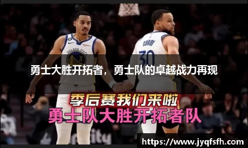 九游体育官网