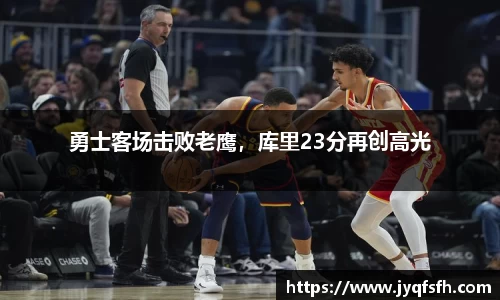 九游体育官网入口