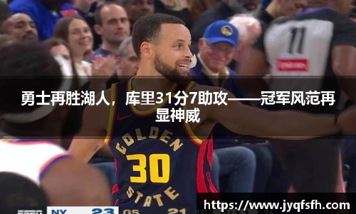 九游体育登录入口