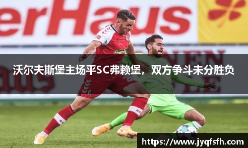 九游体育登录入口