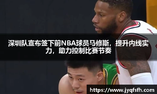 九游体育官网入口