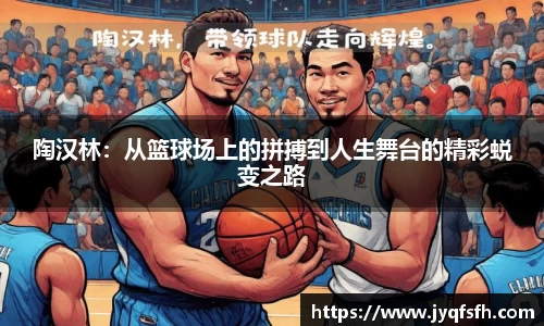 九游体育官网入口