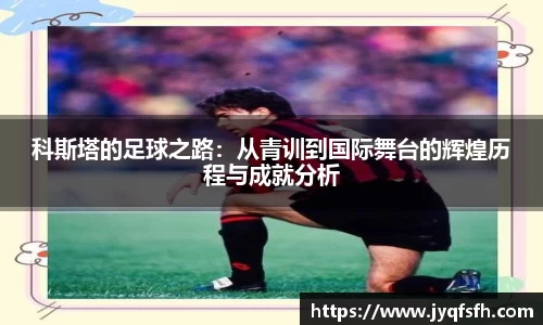 九游体育官网入口