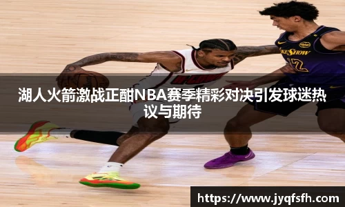 九游体育官网入口