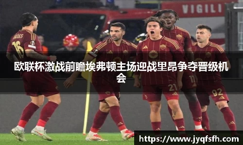九游体育官网