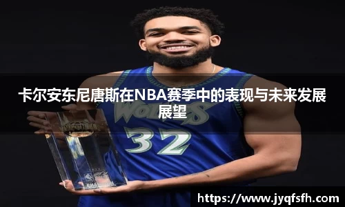 九游体育官网