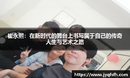 九游体育登录入口