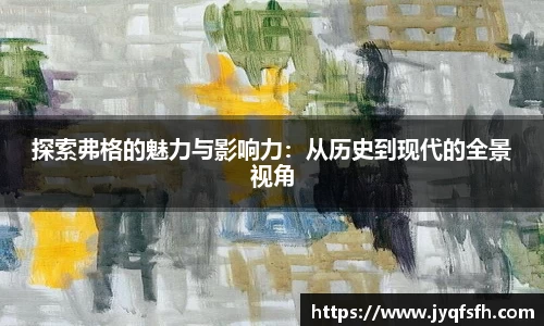九游体育登录入口