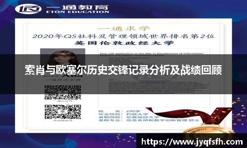 九游体育官网