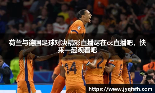 九游体育登录入口