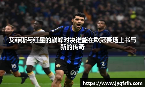 九游体育官网