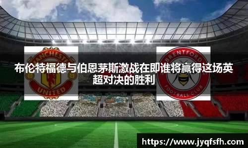 九游体育登录入口