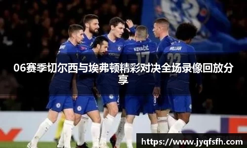 九游体育