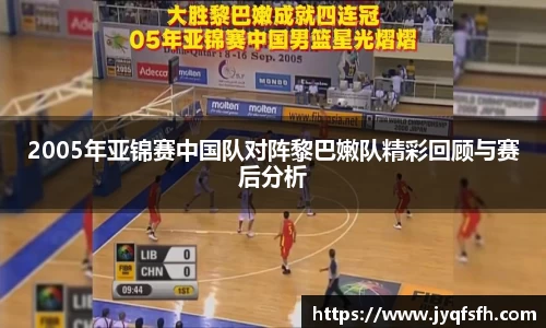 九游体育官网