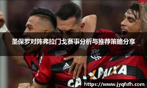 九游体育登录入口