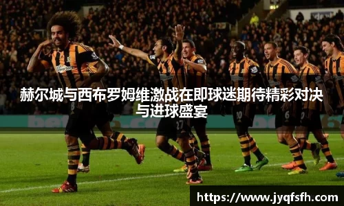 九游体育登录入口