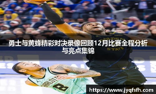 九游体育官网