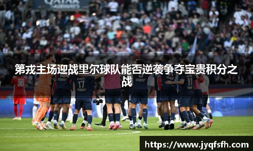 九游体育登录入口