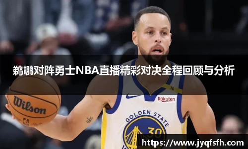 九游体育登录入口