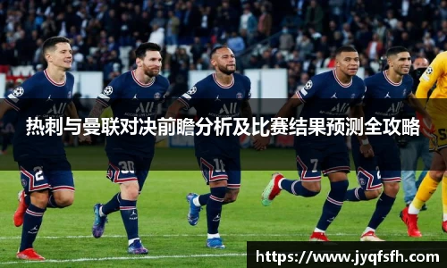 九游体育官网