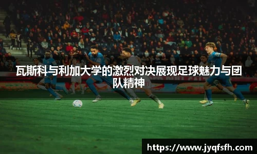九游体育登录入口