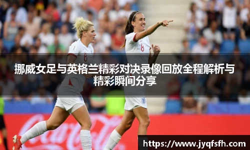 九游体育官网入口