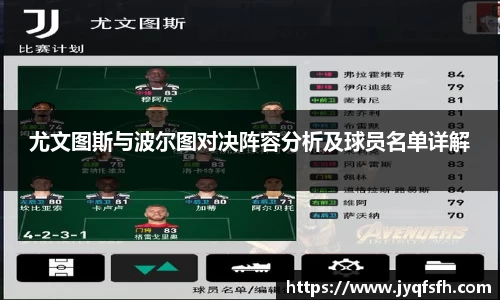 九游体育官网