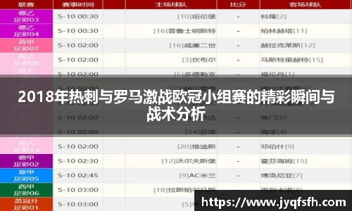 九游体育官网入口