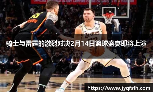 九游体育登录入口