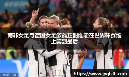 九游体育官网
