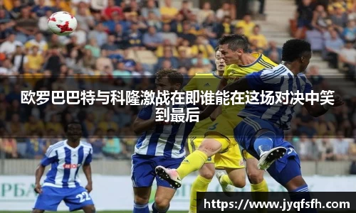 九游体育官网