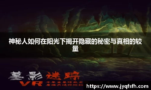 九游体育