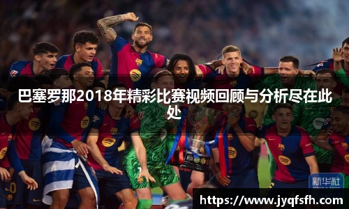 九游体育登录入口