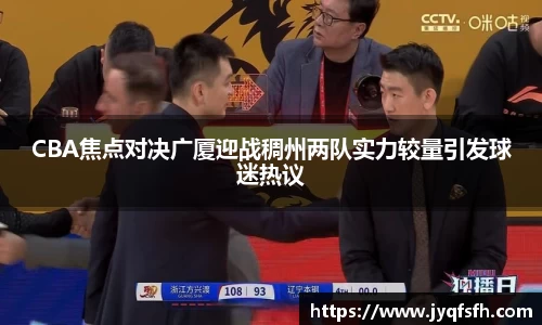 九游体育