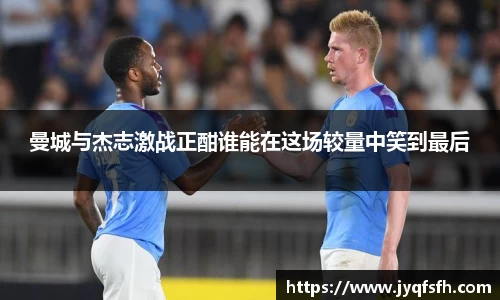 九游体育官网