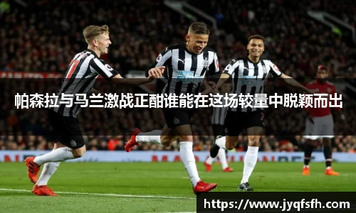 九游体育