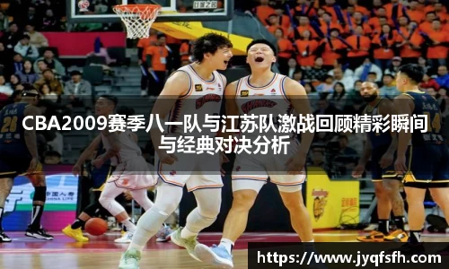 九游体育官网入口