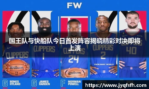 九游体育