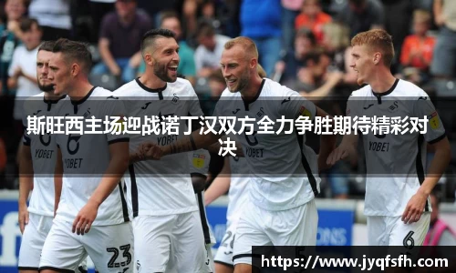 九游体育官网入口