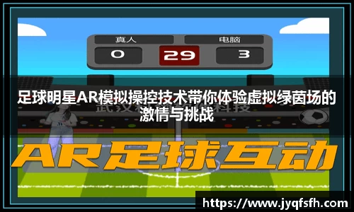 九游体育官网