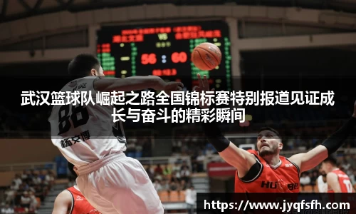 九游体育官网入口