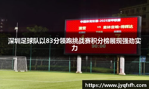 九游体育