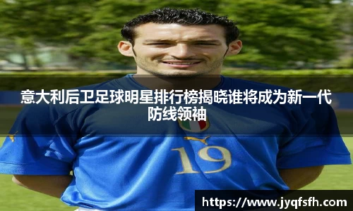 九游体育官网