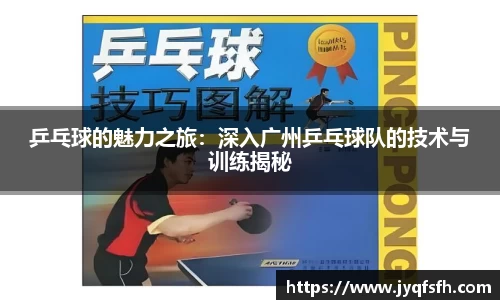 九游体育官网入口