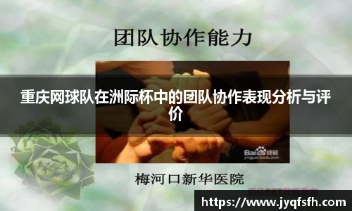九游体育官网入口