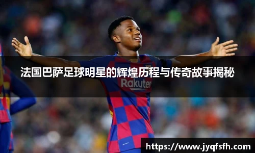 九游体育官网入口