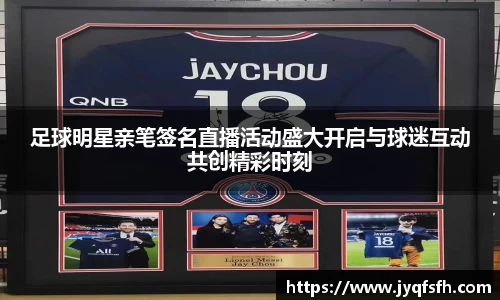 九游体育官网入口