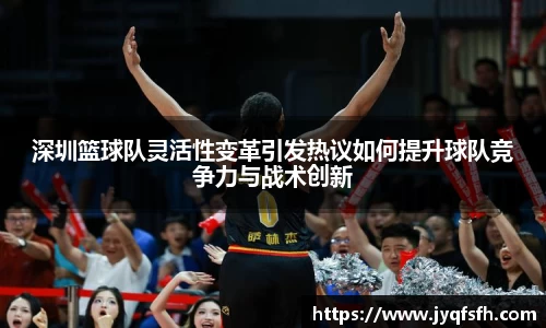 九游体育登录入口