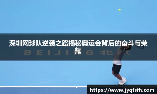 九游体育官网入口